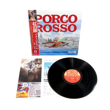 Porco Rosso Original Soundtrack by Joe Hisaishi [Japan Import]