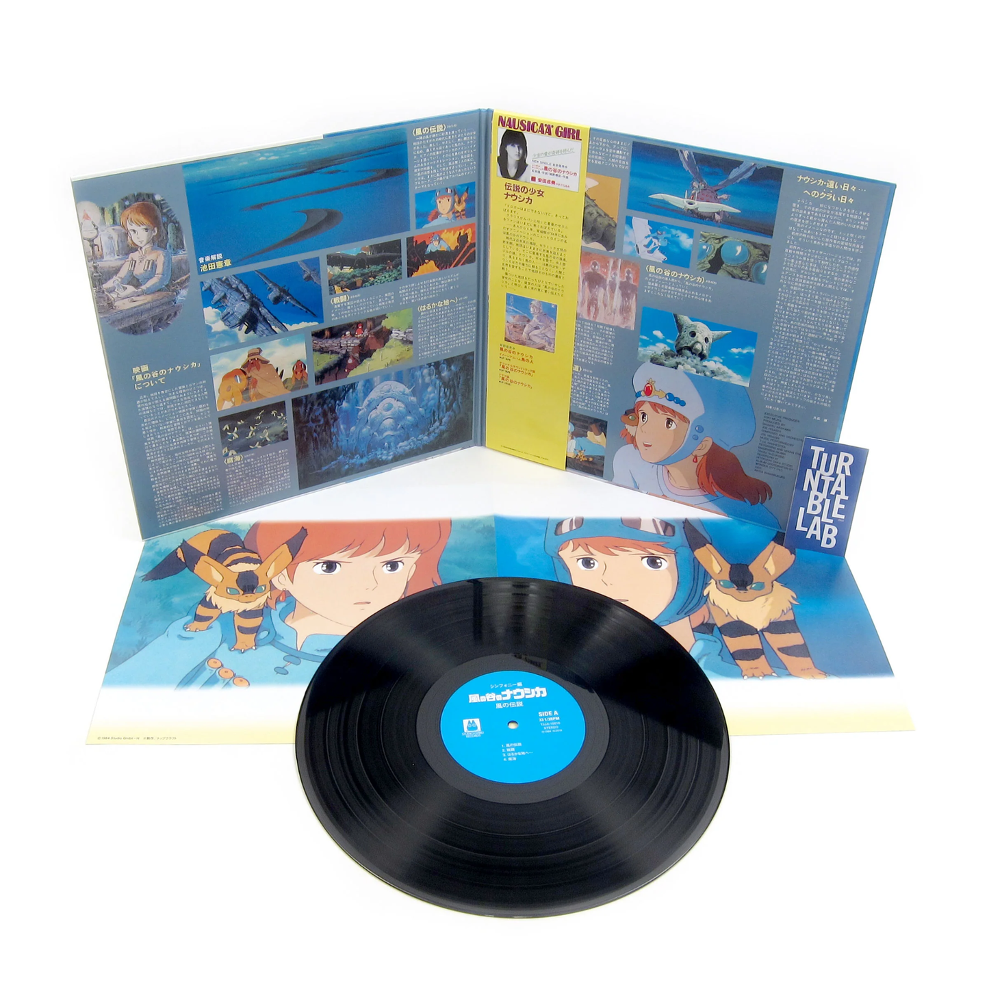 Nausicaa of the Valley of Wind Soundtrack by Joe Hisaishi [Japan Import]