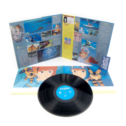 Nausicaa of the Valley of Wind Soundtrack by Joe Hisaishi [Japan Import]