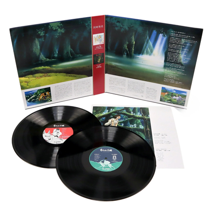 Princess Mononoke Soundtrack by Joe Hisaishi [Japan Import]