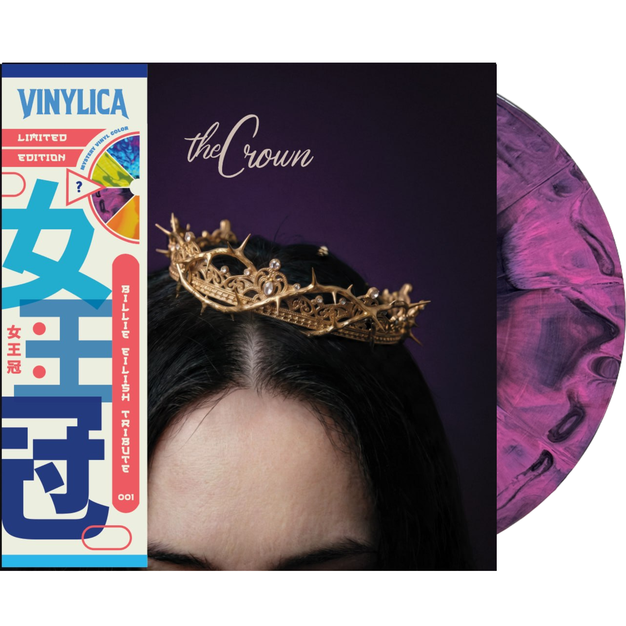 The Crown (Billie Eilish Tribute)