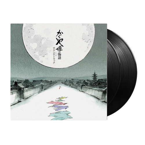 Tale Of The Princess Kaguya – Joe Hisaishi
