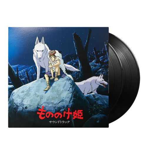 Princess Mononoke – Joe Hisaishi