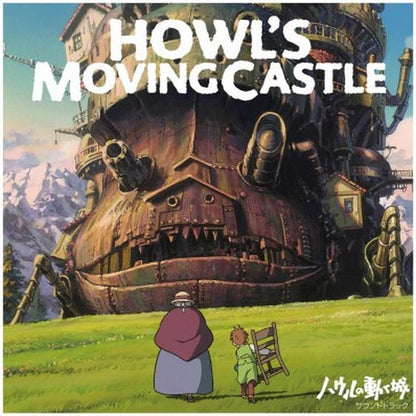 Howl's Moving Castle Soundtrack by Joe Hisaishi [Japan Import]