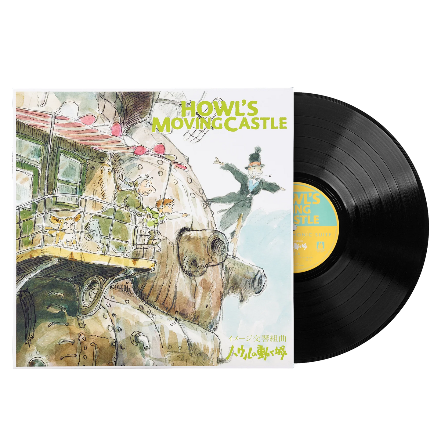 Howl's Moving Castle – Joe Hisaishi