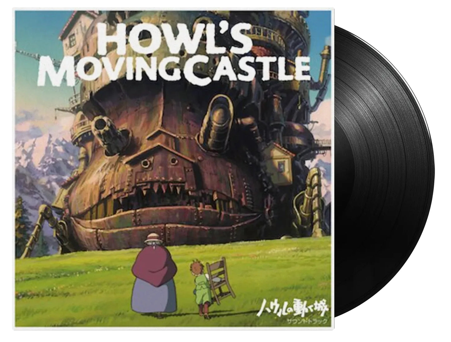 Howl's Moving Castle Soundtrack by Joe Hisaishi [Japan Import]