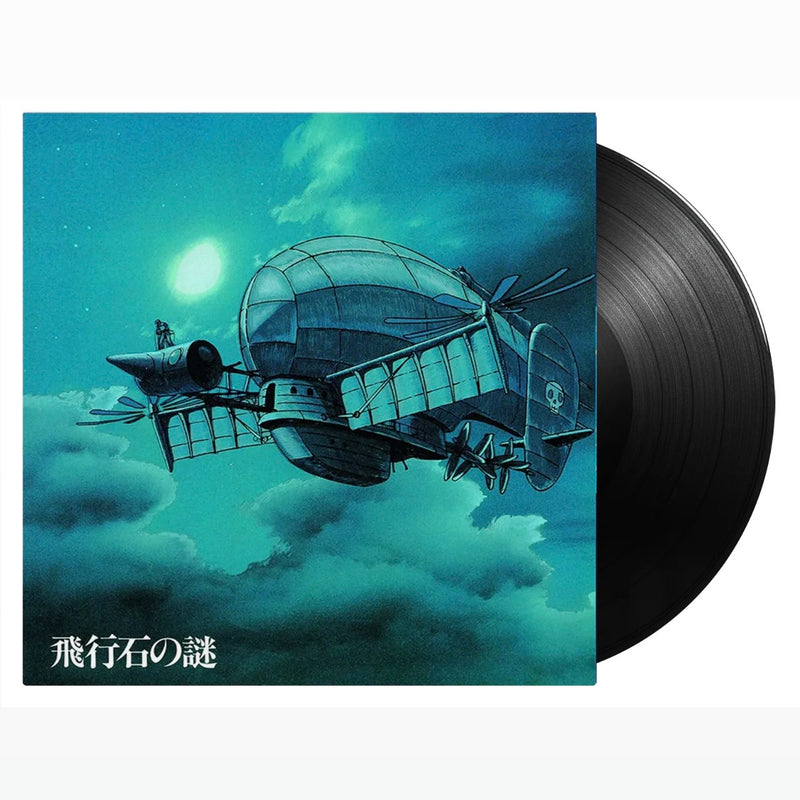 Castle In The Sky – Joe Hisaishi
