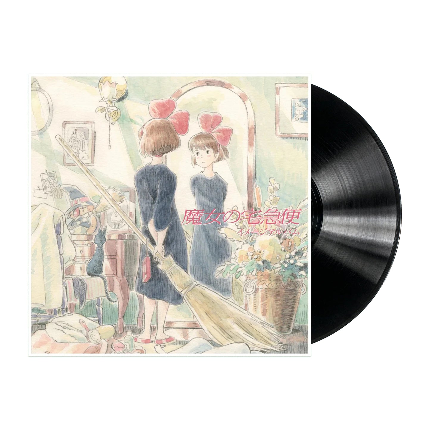 KiKi's Delivery Service Soundtrack by Joe Hisaishi [Japan Import]