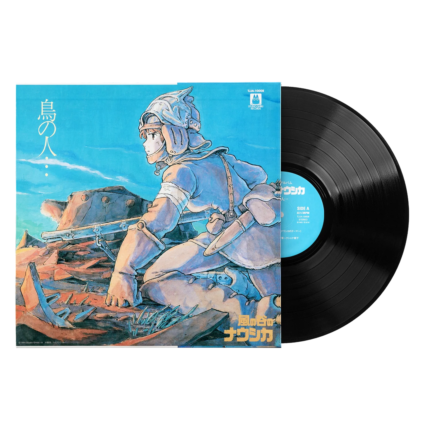 Nausicaa of the Valley of Wind – Joe Hisaishi