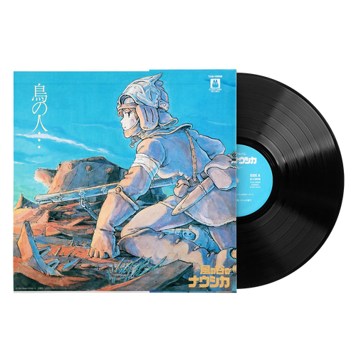 Nausicaa of the Valley of Wind – Joe Hisaishi