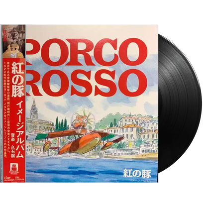 Porco Rosso Original Soundtrack by Joe Hisaishi [Japan Import]