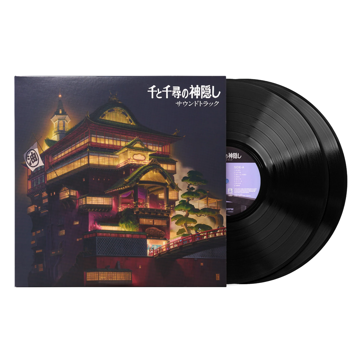 Spirited Away O.S.T – Joe Hisaishi