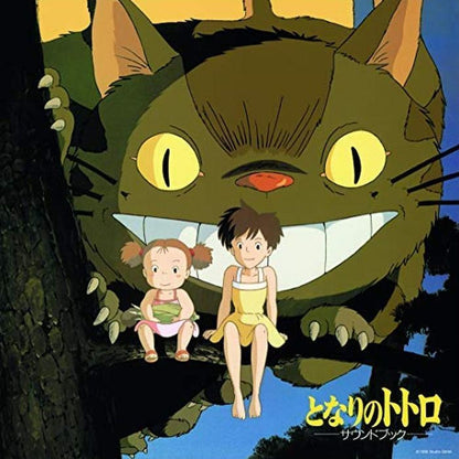 My Neighbor Totoro Soundtrack by Joe Hisaishi [Japan Import]