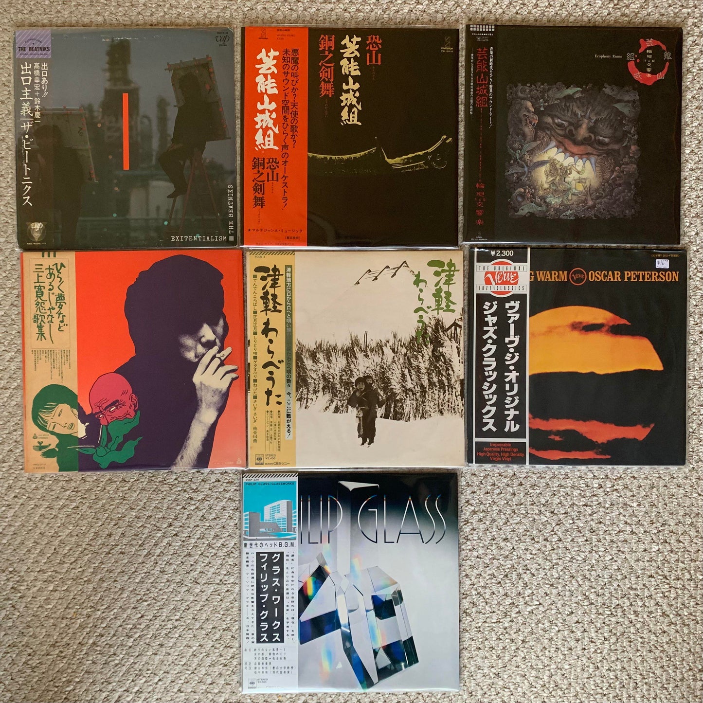 Japanese Pressing Mystery Box (Open Box, Japan Import)
