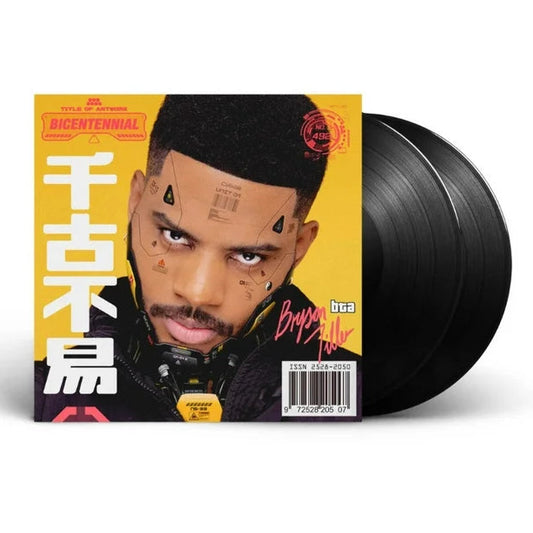 Bryson Tiller - Bryson Tiller