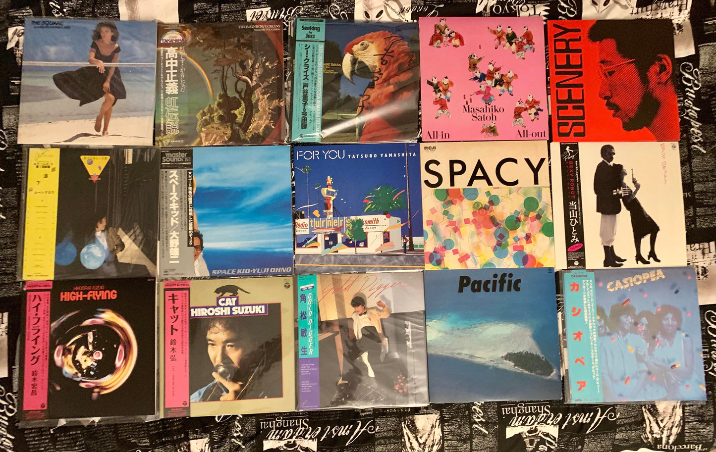 Japanese Pressing Mystery Box (Open Box, Japan Import)