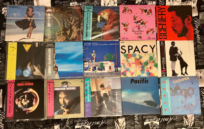 Japanese Pressing Mystery Box (Open Box, Japan Import)